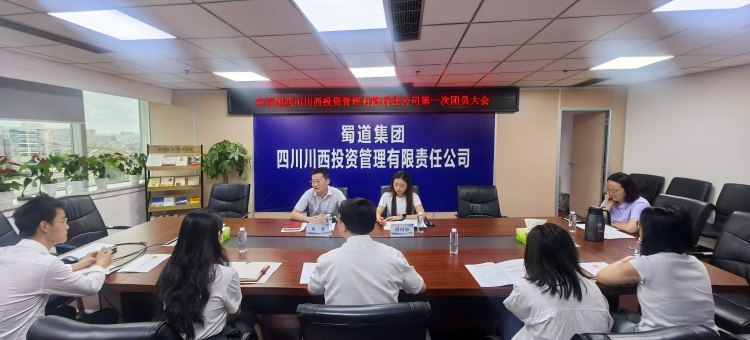 微信图片_20250620161724(1).jpg