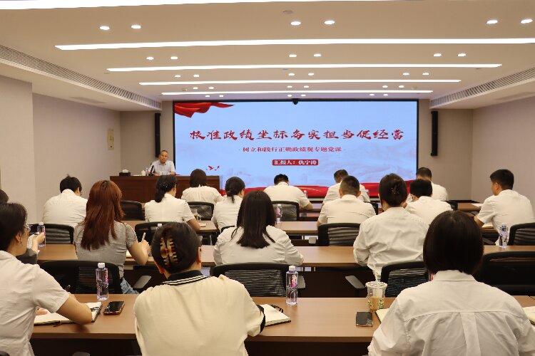 川高公司副总经理仇宁涛赴川西投资公司开展夏送清凉慰问暨讲授专题党课