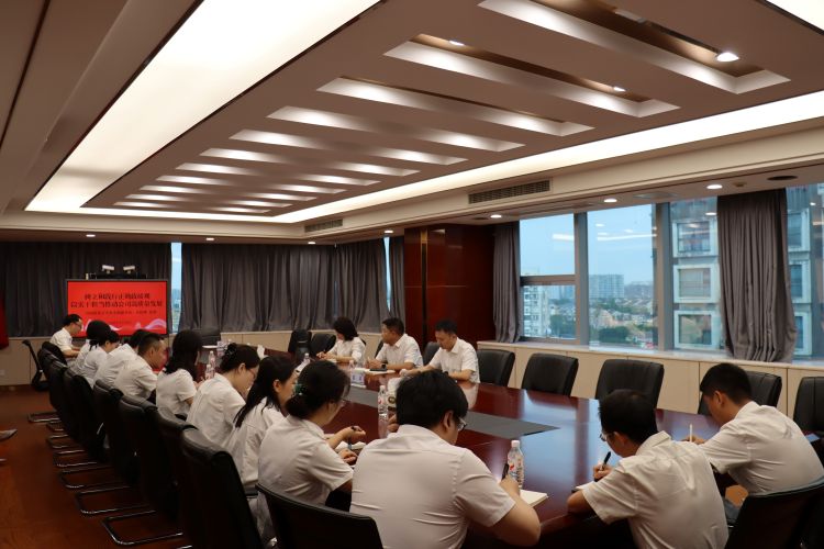 校准思想坐标 坚定理想信念 —川西投资公司开展庆祝建党105周年系列活动